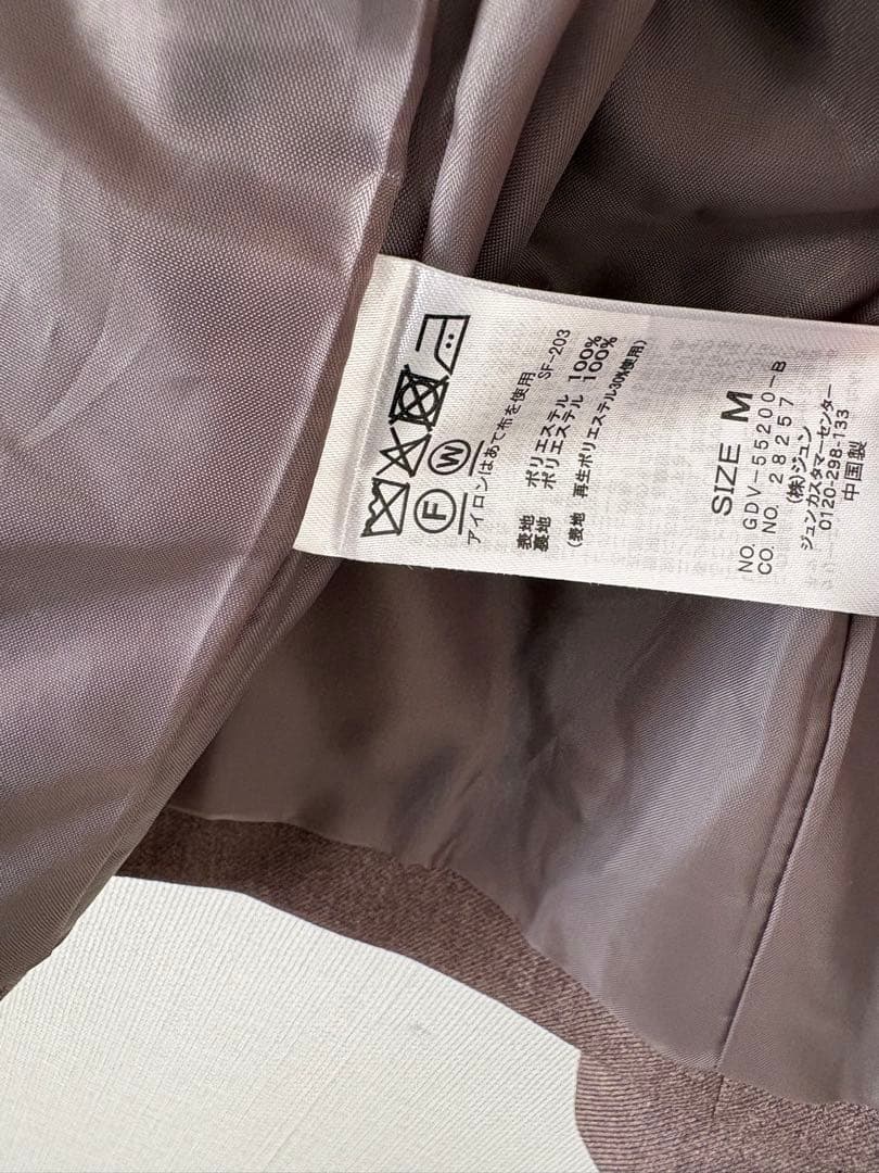 【送料無料】ロペピクニック　ベージュテーラードジャケット Mサイズ　金ボタン