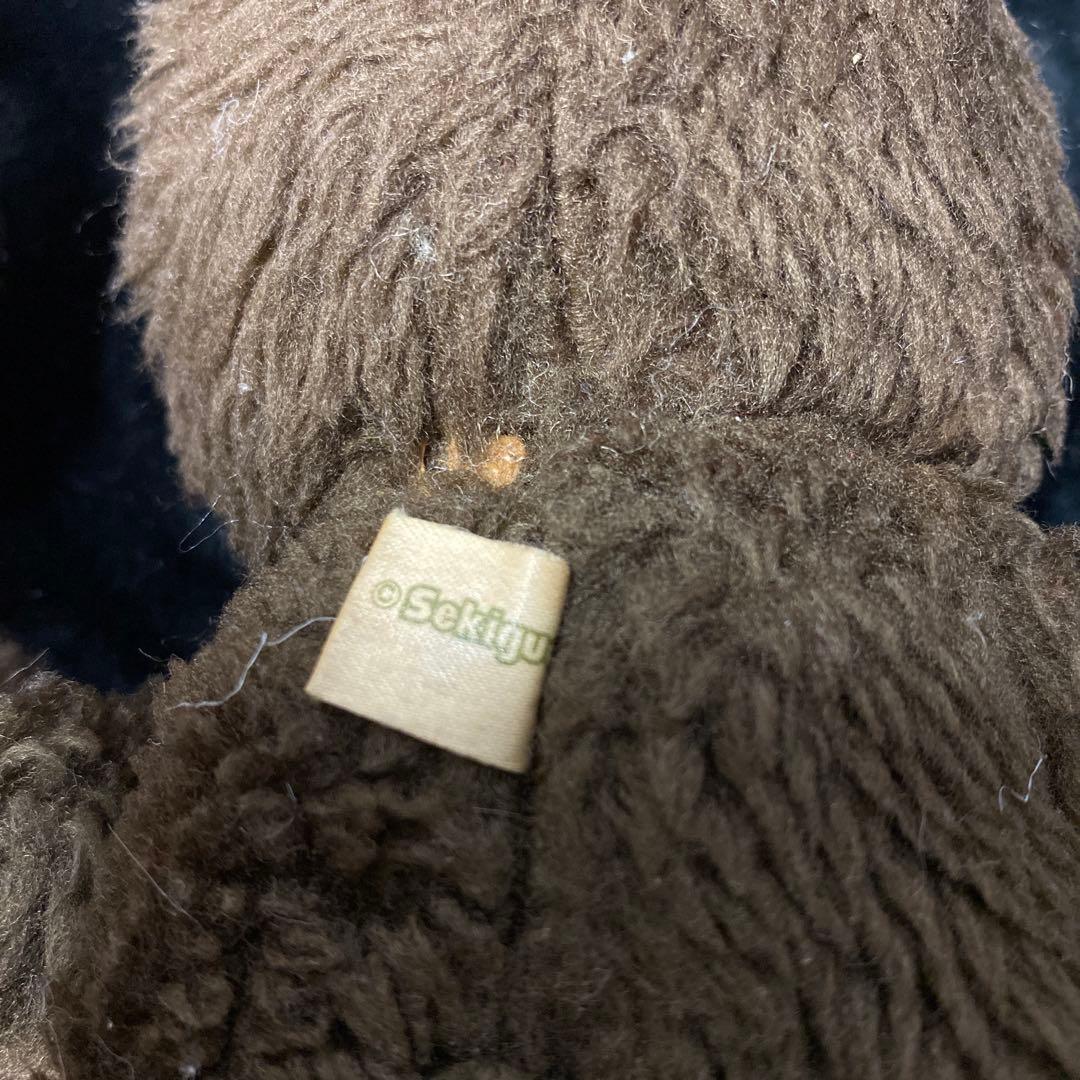 モンチッチ　大介くん　ぬいぐるみ 2体セット 約20cm