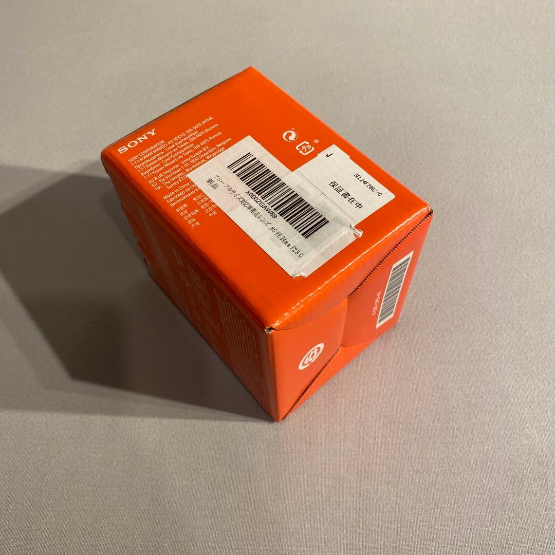 SONY ソニー FE 24mm F2.8 G SEL24F28G 単焦点レンズ