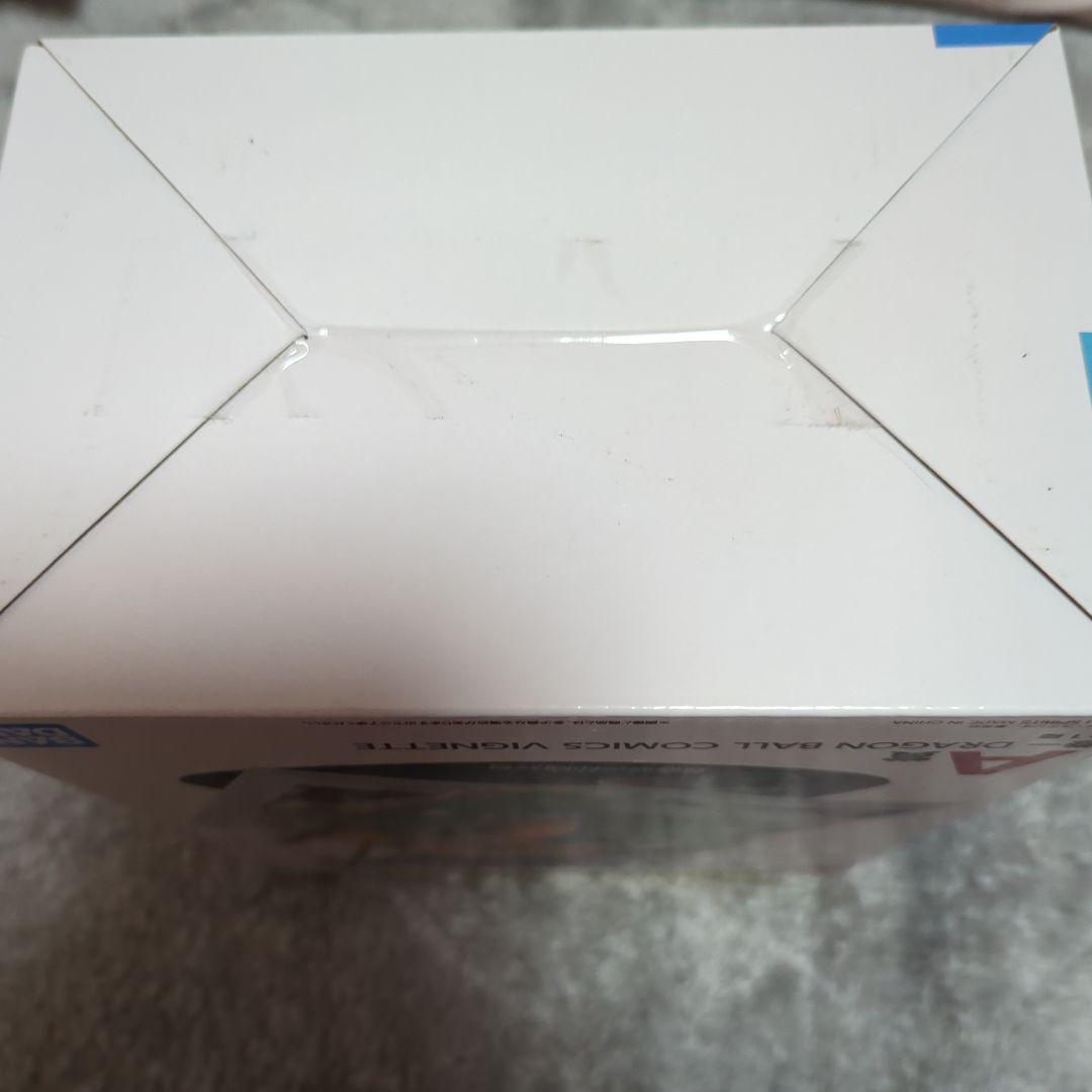 一番くじ ドラゴンボール ラストワン ギガントネーム セット