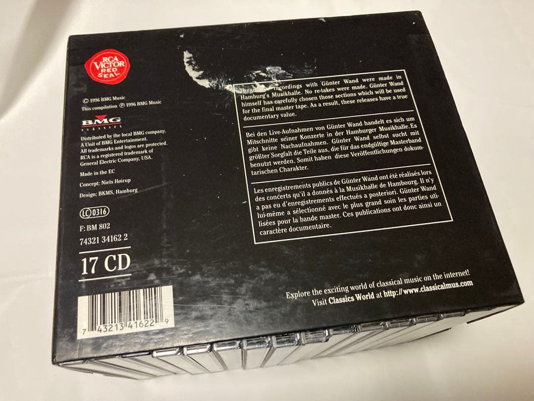 ヴァント 交響曲 Ndr Live Box 17CD