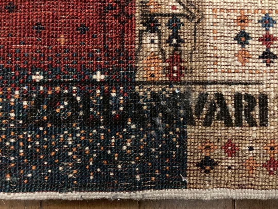 ギャッベ　手織りカーペット