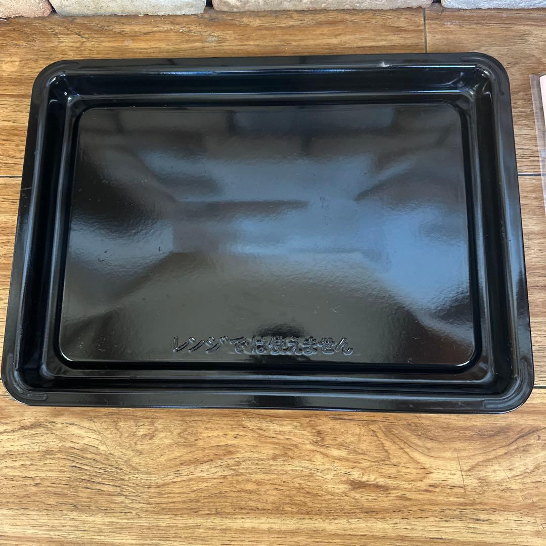 日立 スチームオーブンレンジ ヘルシーシェフ 31L レッド MRO-SS8 R