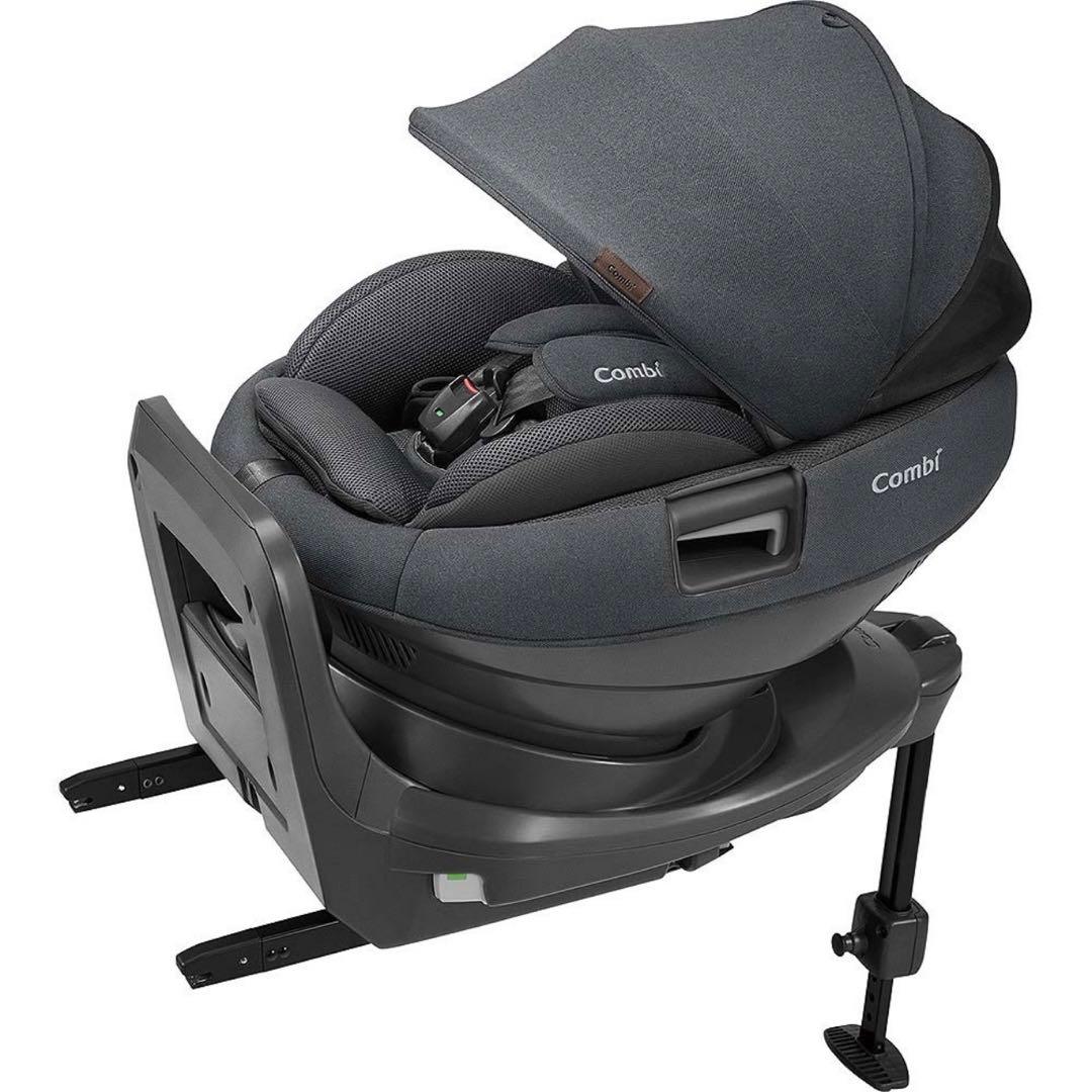 美品Combi THE S EG ZE グレー 新生児 ４歳 回転式 isofi