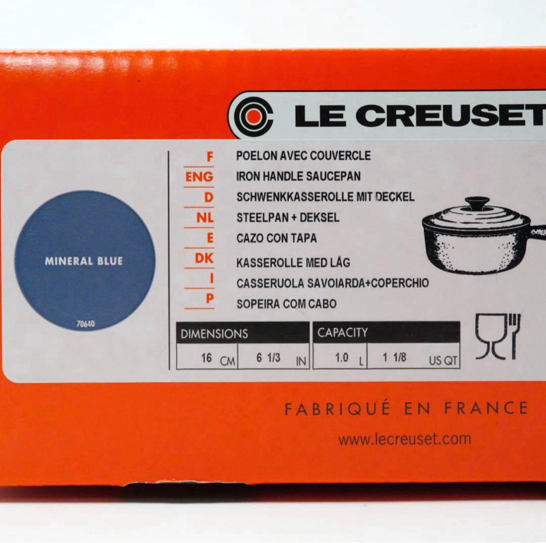 【美品】LE CREUSET　ソースパン　ミネラルブルー　16cm