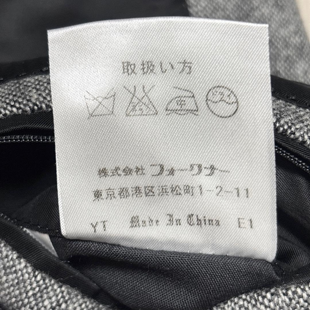 美品 AOKI アオキ ツイード風 3ピース スーツ セットアップ M グレー