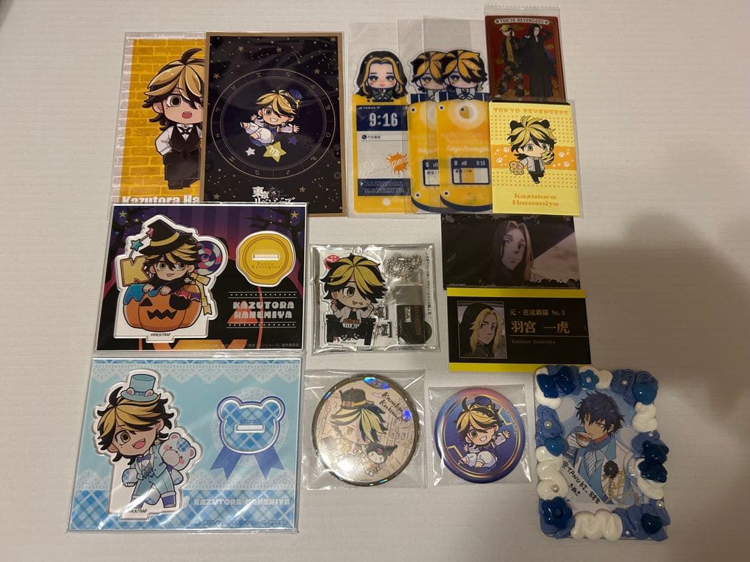 東京リベンジャーズ グッズ 纏め