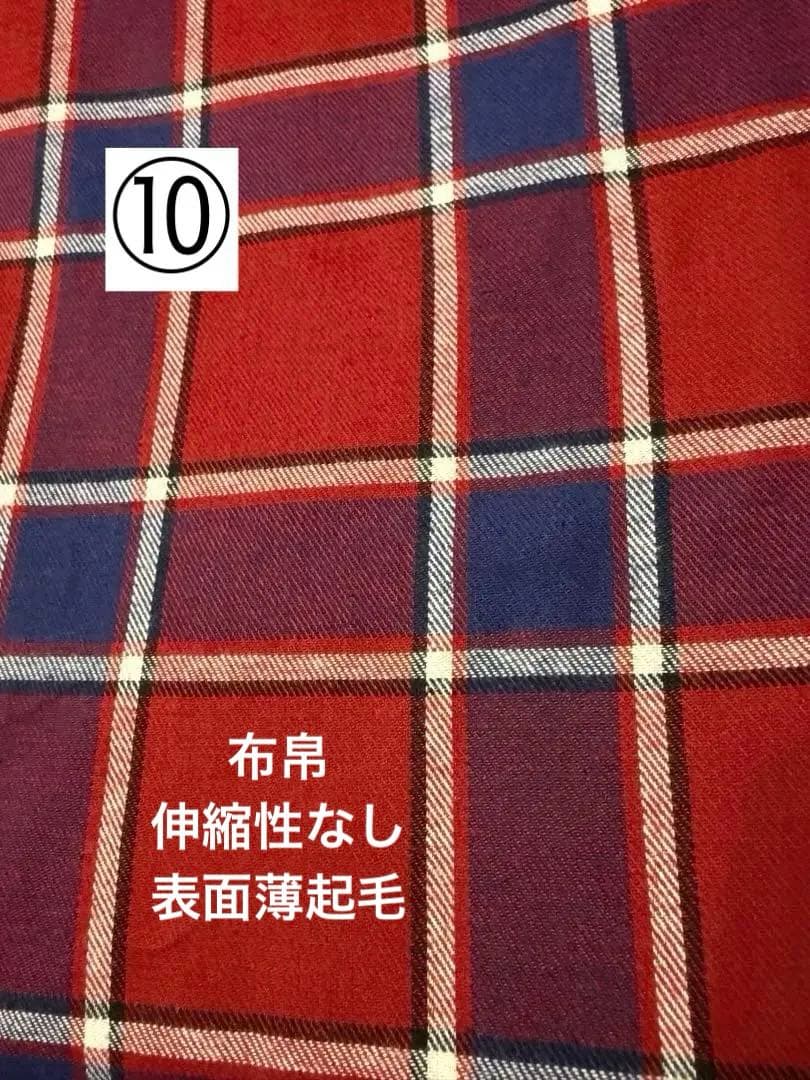 ⑬確認用ページ　冬生地　犬服　ハンドメイド