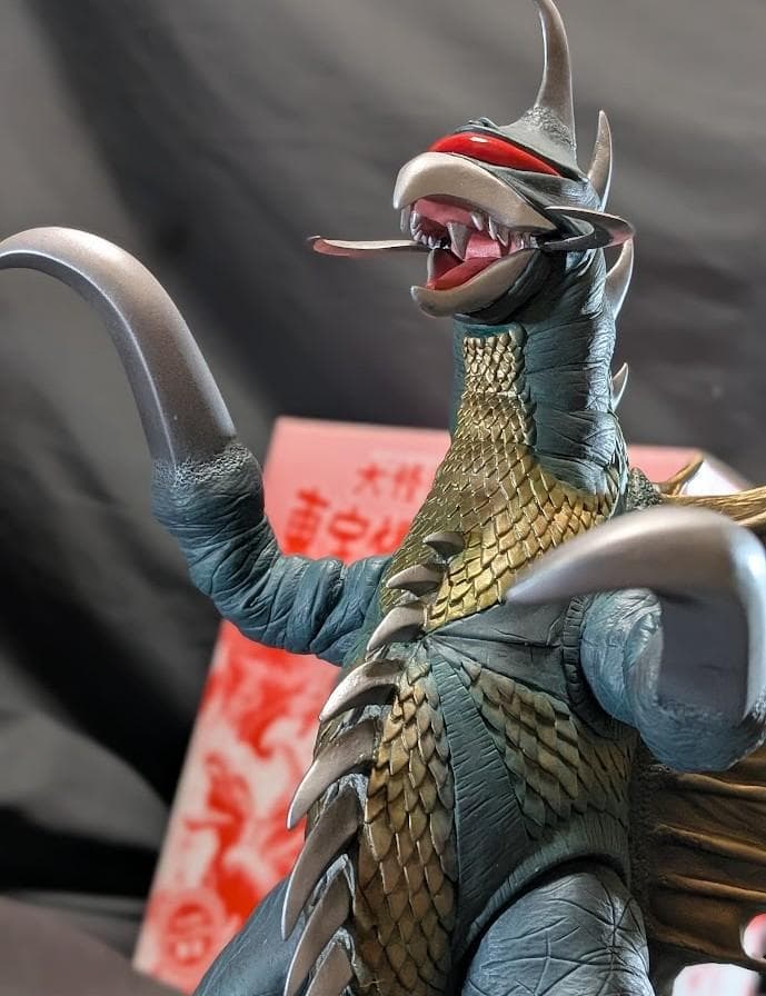 ガイガン 大怪獣シリーズ 東宝怪獣総進撃 （バンダイミュージアム）ソフビ箱付