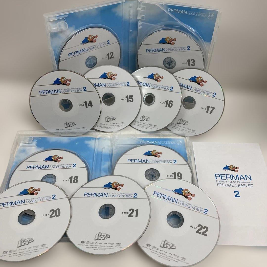 M0816F3 まとめ★パーマン コンプリートBOX 1 2 3 4 DVD