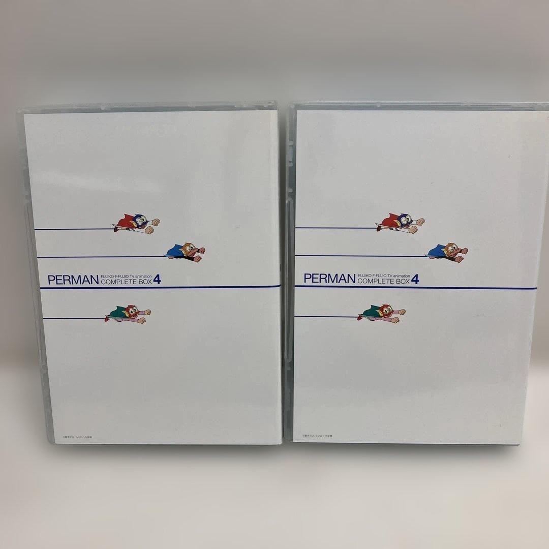 M0816F3 まとめ★パーマン コンプリートBOX 1 2 3 4 DVD