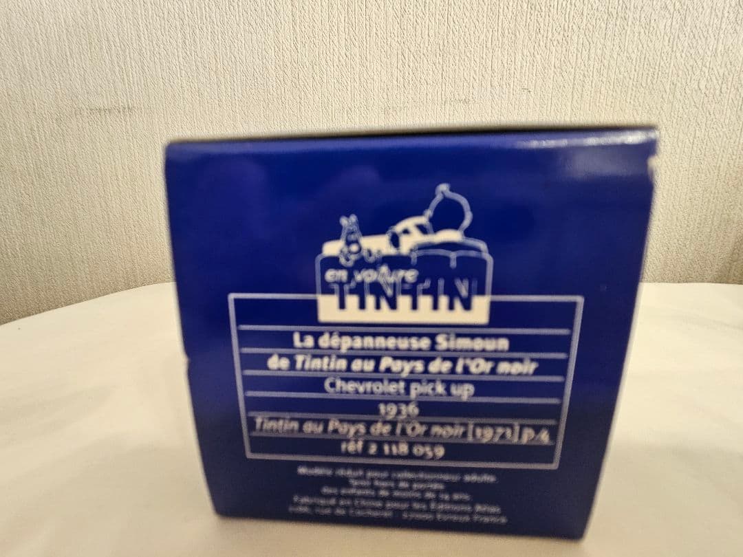 タンタンの冒険 TINTIN ミニカー
