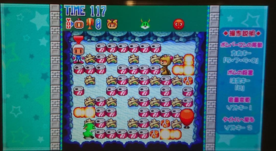 ドコモ P-04B PINK ピンク ガラケー ワンセグ ガンダム ゲーム 携帯