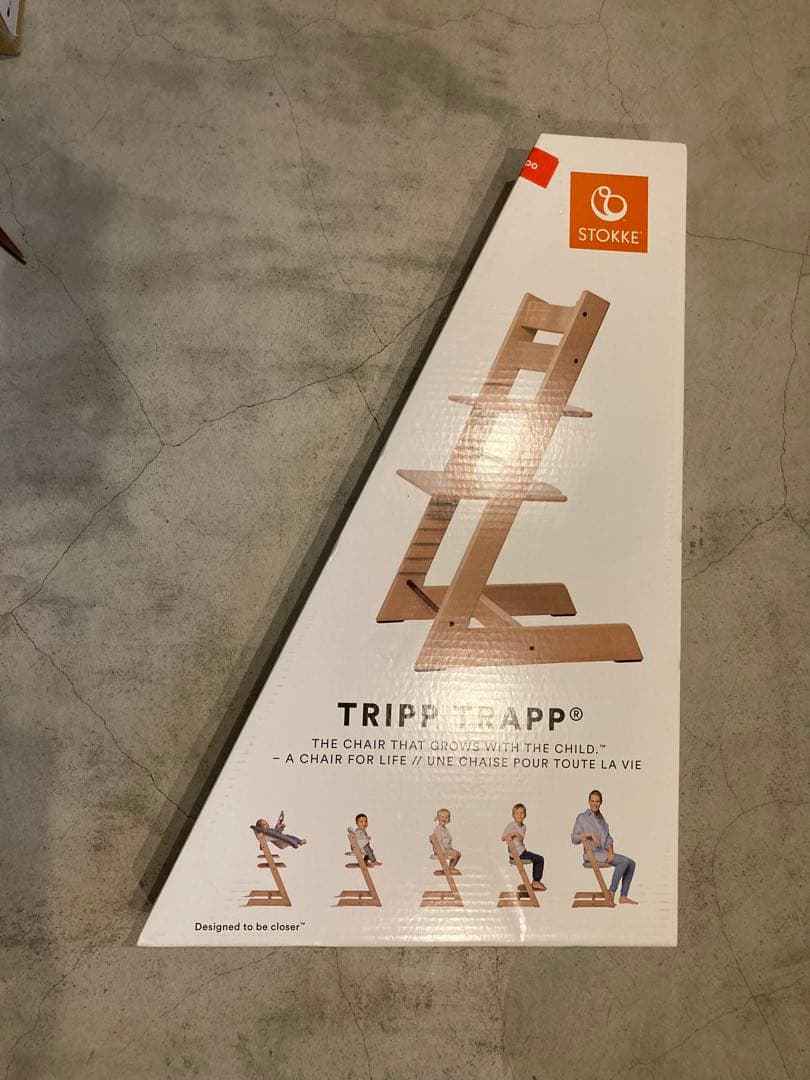 ストッケ　トリップトラップ　モスグリーン　ベビーセット&トレイ付　S/N6