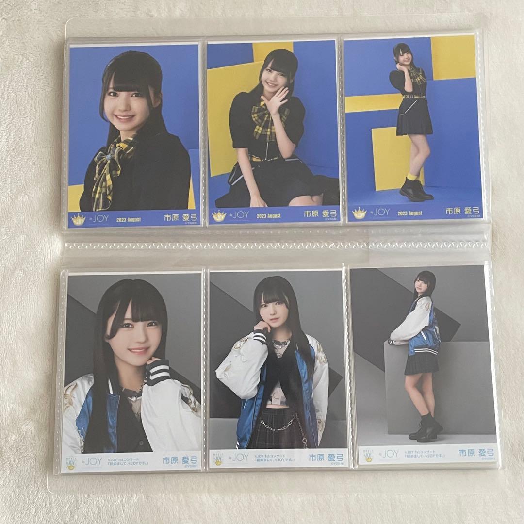 【最終値下げ】ニアジョイ 市原愛弓　初期制服〜マリン衣装フルコンプ +α