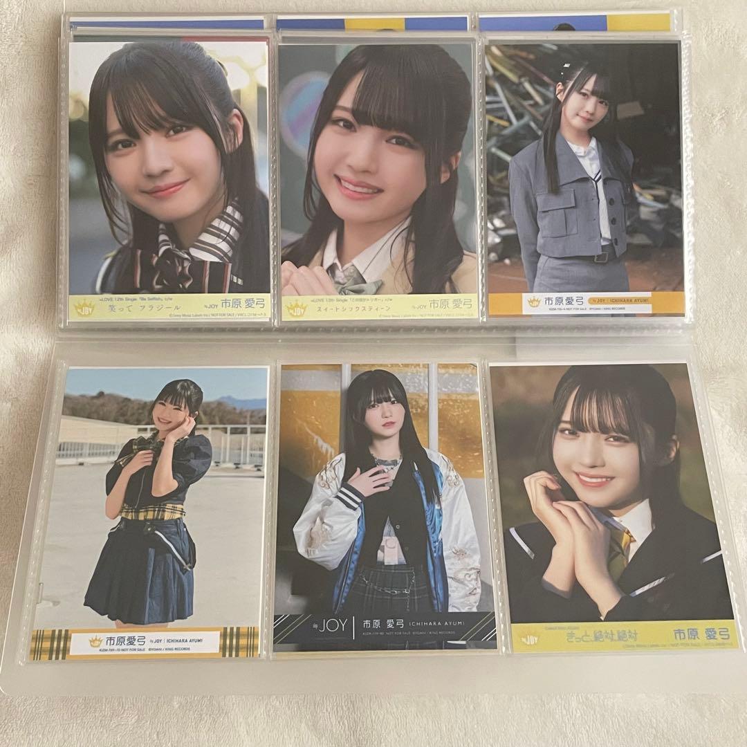 【最終値下げ】ニアジョイ 市原愛弓　初期制服〜マリン衣装フルコンプ +α