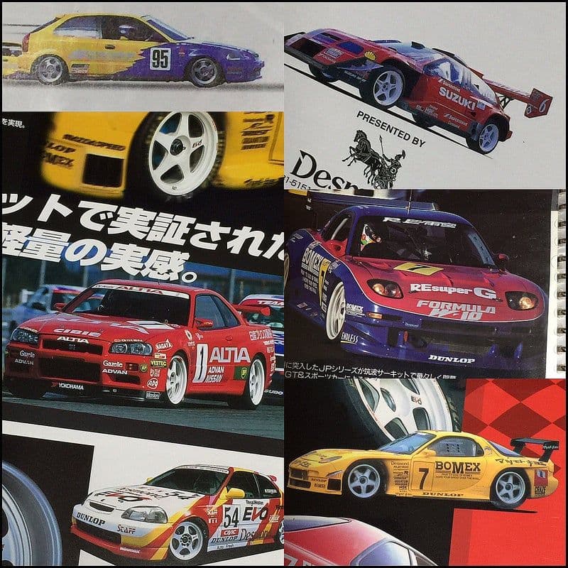 希少!当時物！PCD100 Desmond ディスモンド リーガマスター EVO