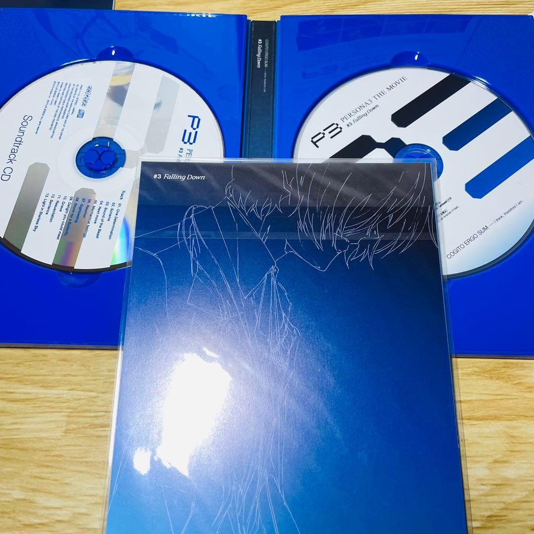 〈完全生産限定版〉劇場版 ペルソナ3 Blu-ray 全4 巻 全巻セット