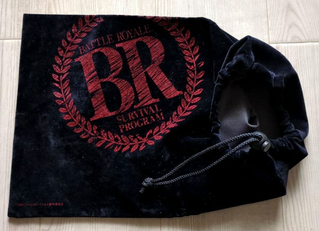 バトル・ロワイアルⅡ＜鎮魂歌＞スペシャルエディション BOX【巾着袋付 非売品】