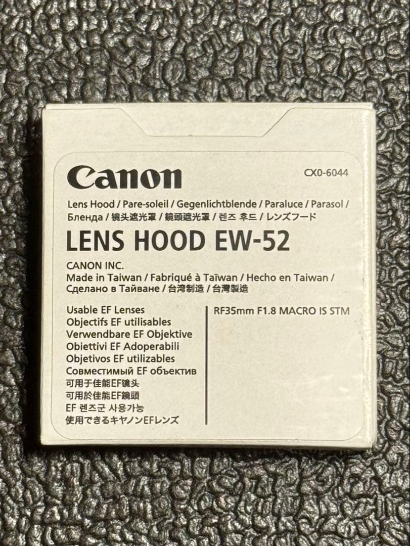 Canon RF 35mm F1.8 MACRO IS STM【元箱切取なし】