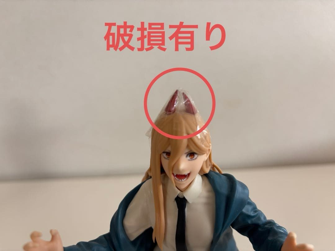 チェンソーマン　フィギュア　まとめ売り