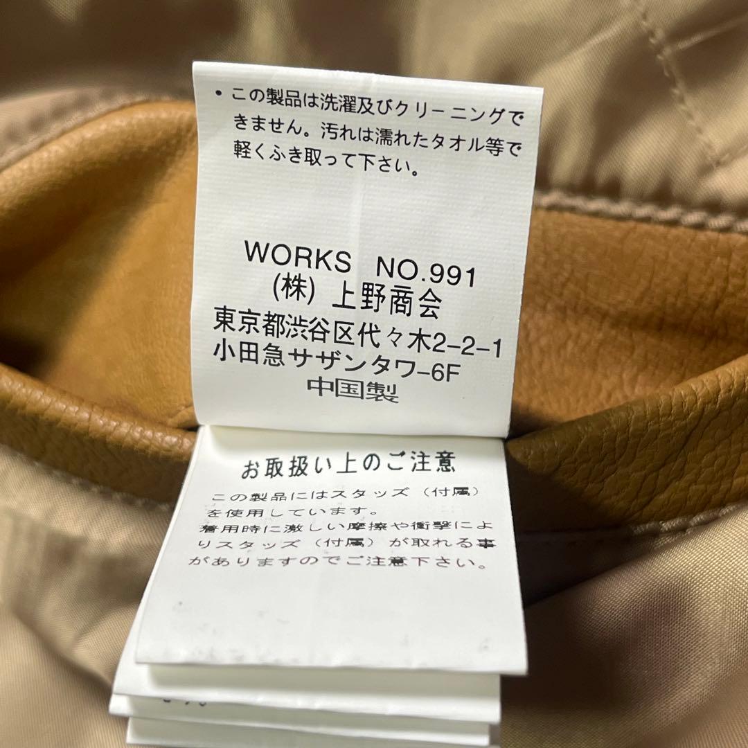 AVIREX レザージャケット　スタジャン　やぎ革　オールレザー　スタッズ　S