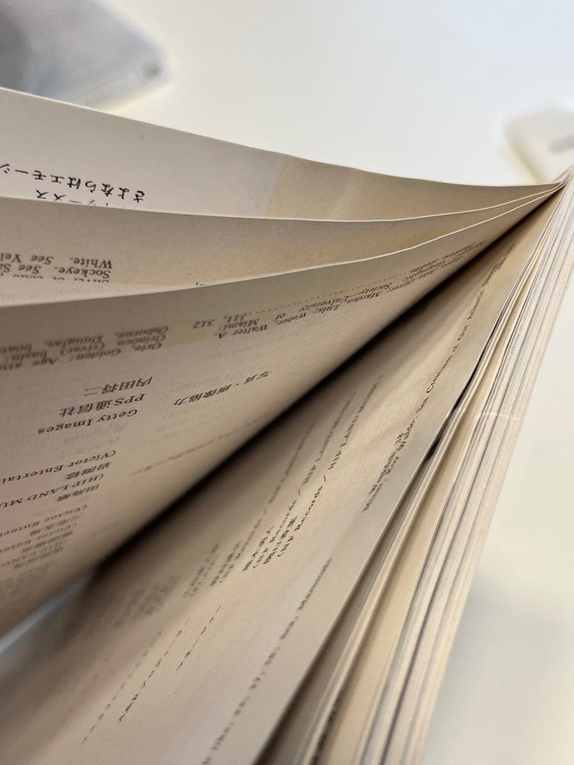 サカナクション 魚図鑑 初回限定盤(2CD＋Blu-ray)特典付