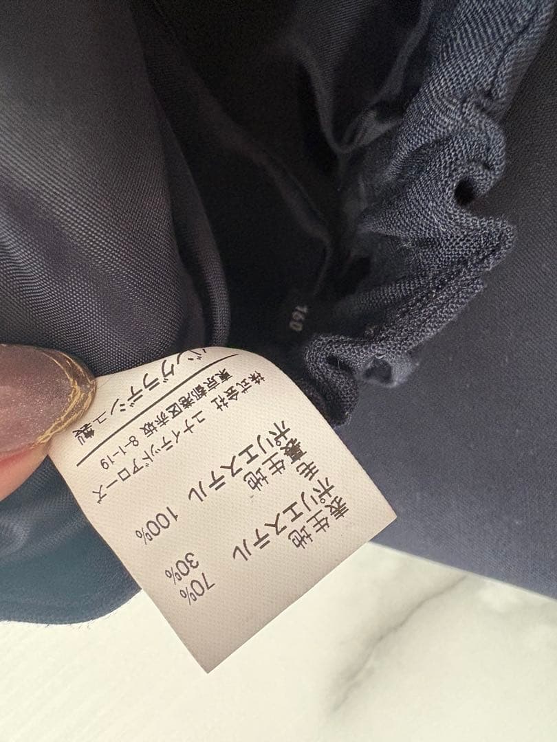 【極美品】ユナイテッドアローズ グリーンレーベル 160 スーツ上下 濃紺