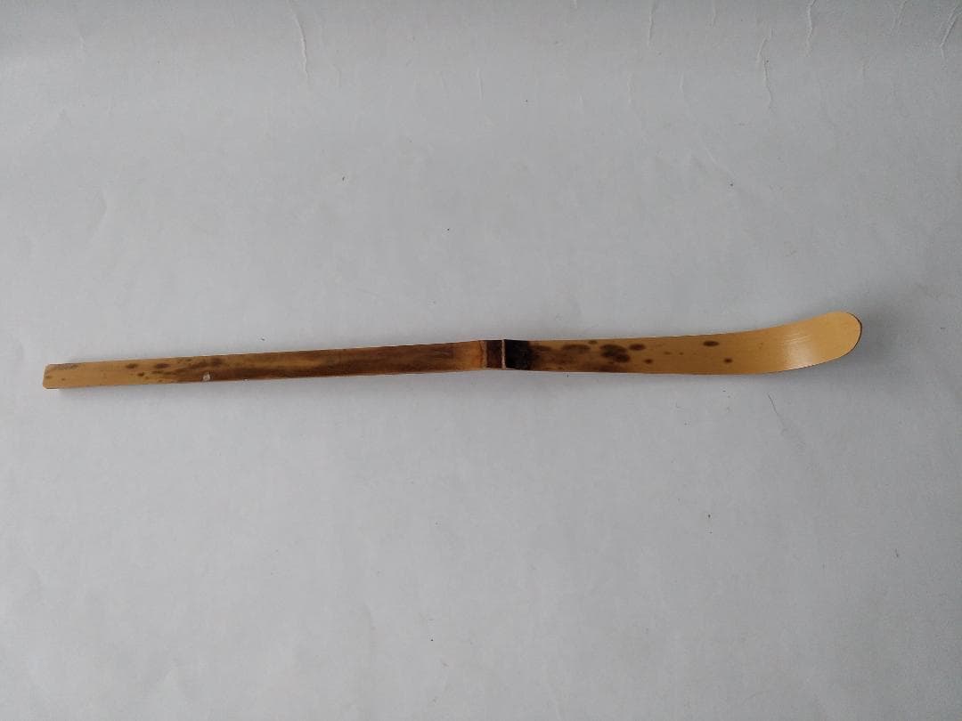 茶杓 大徳寺派 吉祥寺 辻常閑 和尚 銘『和敬』下削り 林竹 作 茶道具 新品