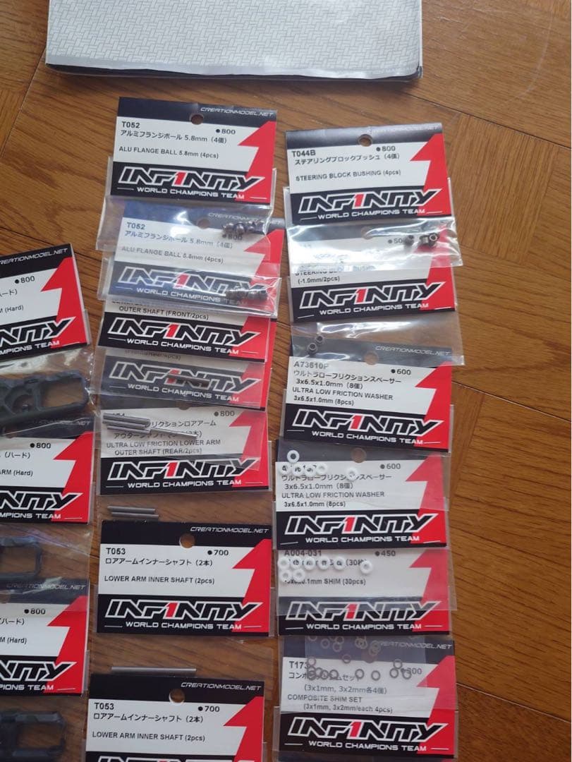 INFINITY インフィニティ IF14-2 MID