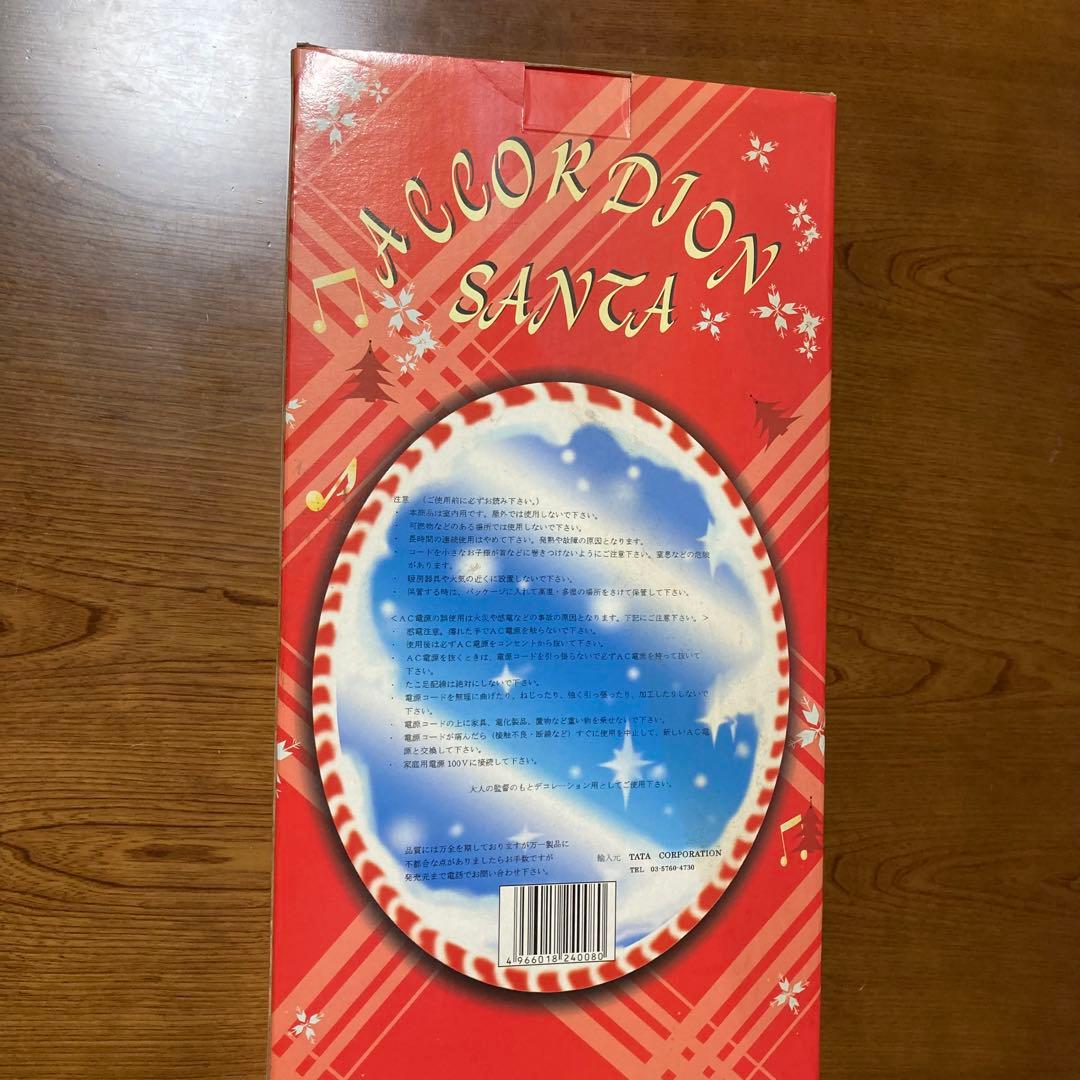 動作未確認　動く人形　ACCORDION　SANTA　アコーディオン　サンタ人形