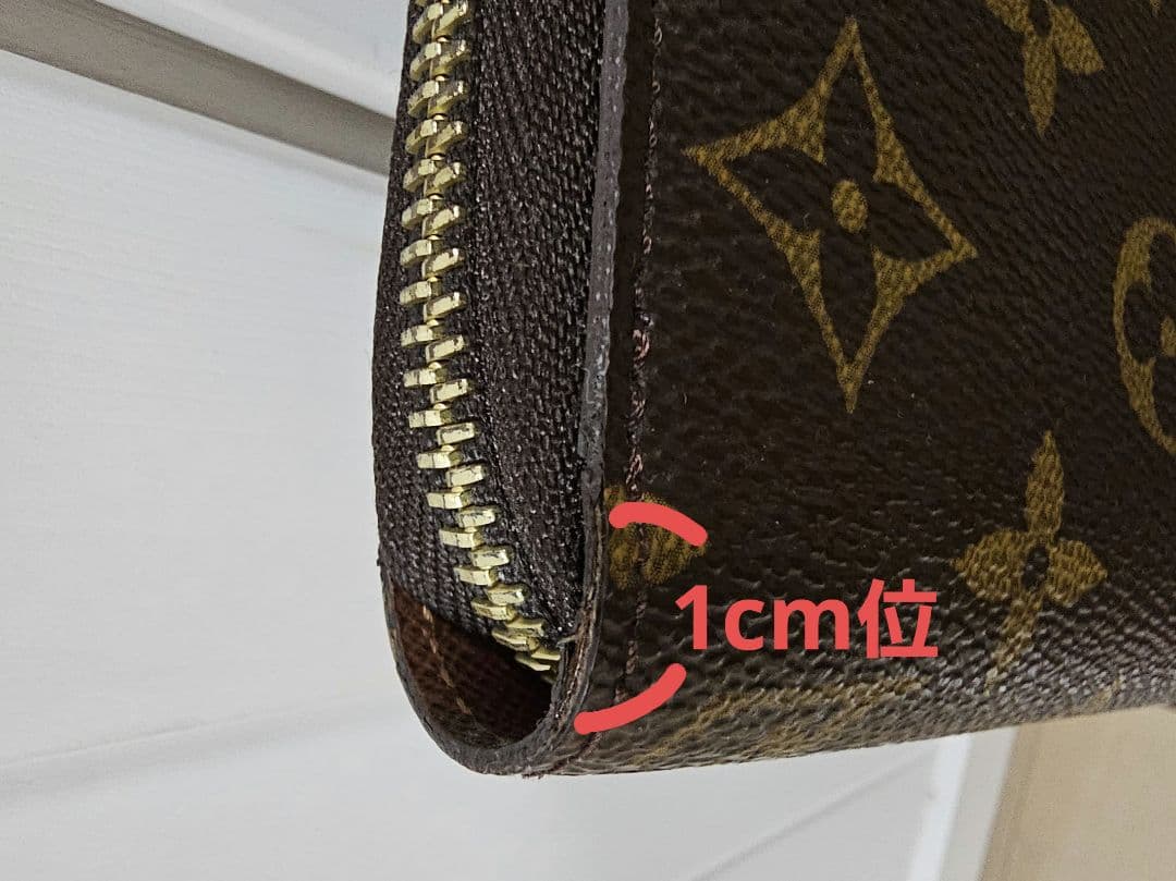 ルイヴィトン　ジッピーウォレット　モノグラム　長財布　ヴィトン　m60017