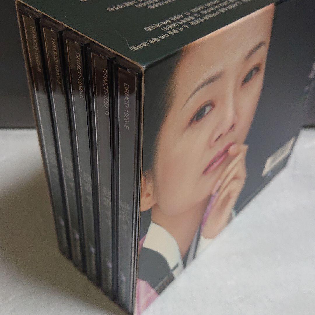 韓流バラード  (戀歌 3)  5枚組  CD