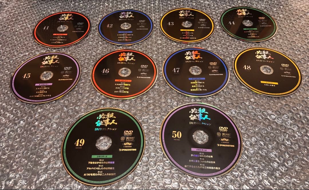 必殺仕事人 DVDコレクション 1~58
