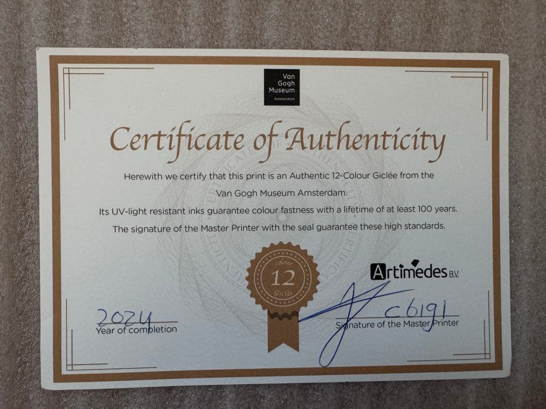 ゴッホ イーブイ キャンバスアート Sサイズ 35x45cm 金枠