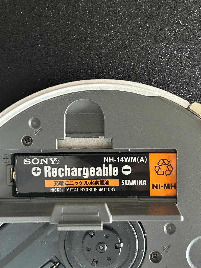 SONY D-NE20 ポータブルCDプレーヤー（ジャンク）