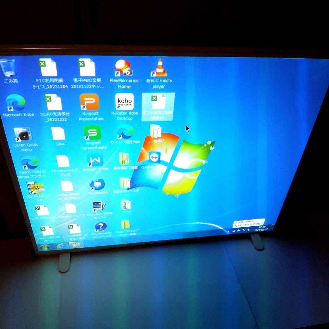 【美品 送料無料！】 プロジェクター スクリーン　EEF-50W