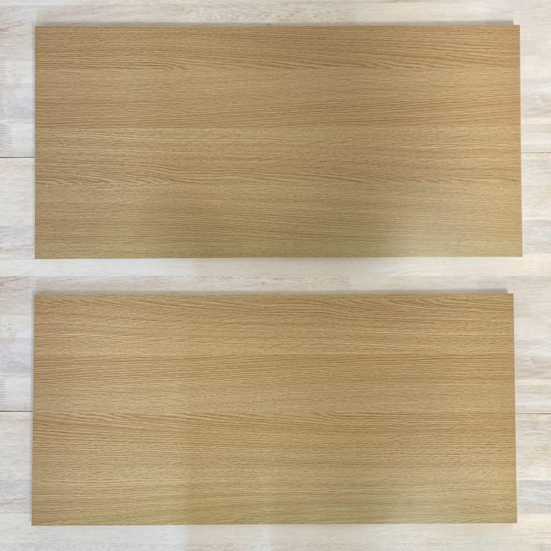 無印良品　ガラス扉キャビネット