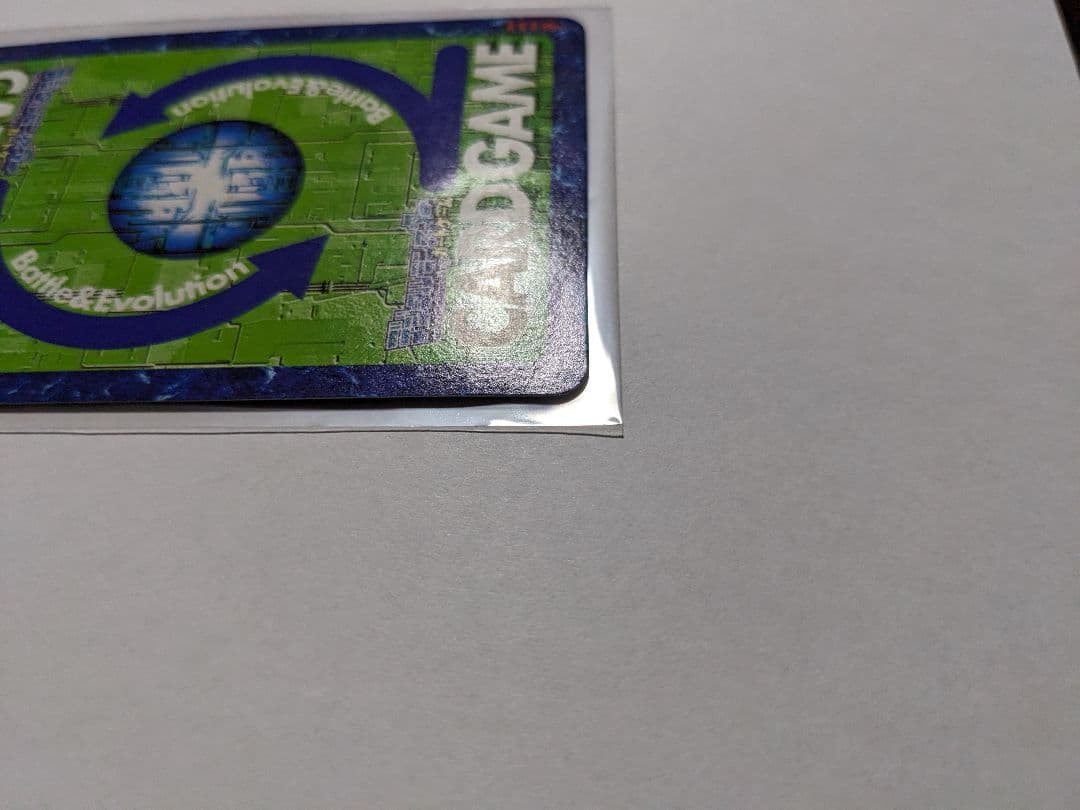 旧デジモンカードゲーム　ひと夏の冒険　CD-15　プロモ