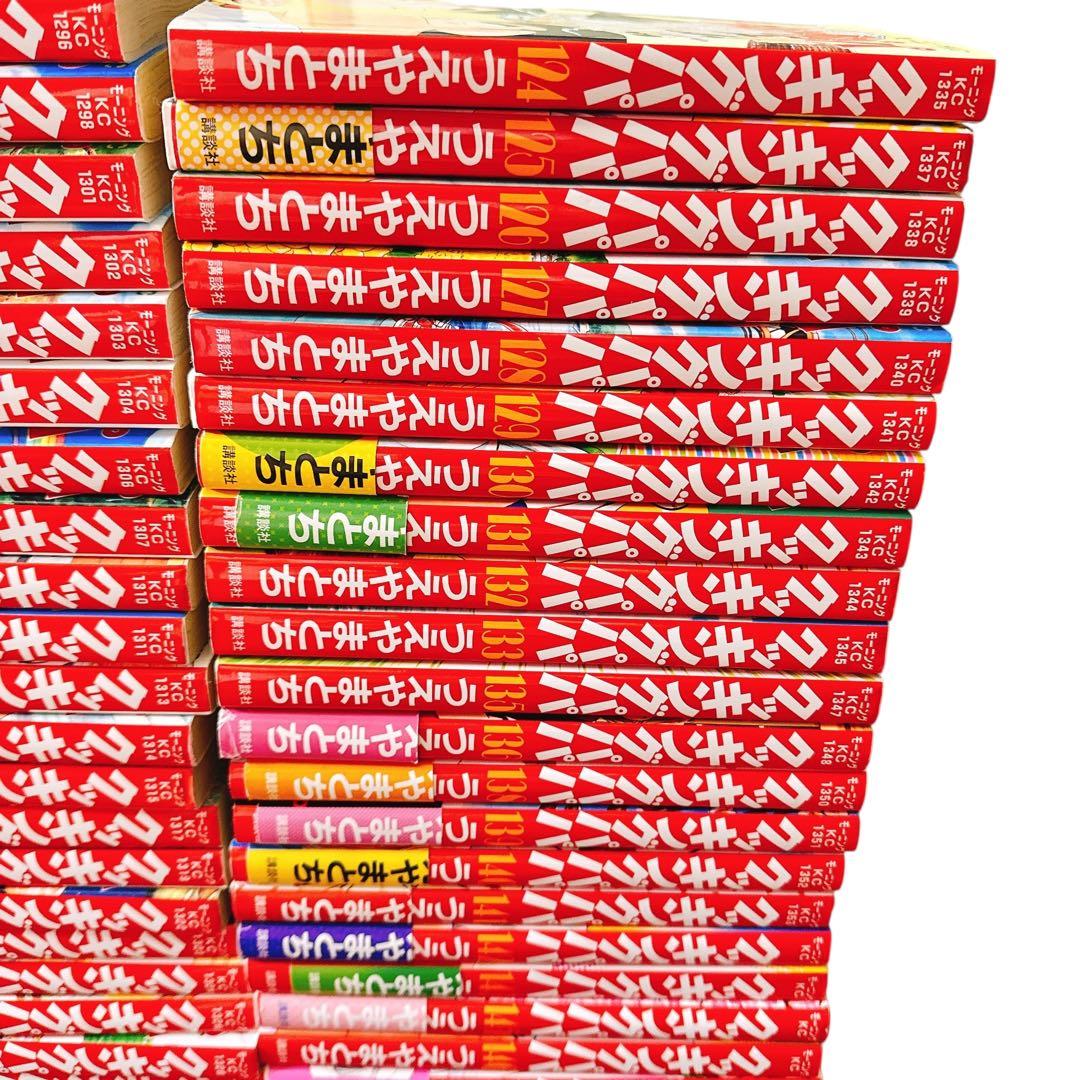 クッキングパパ　1～153巻　（抜けあり）　111冊セット+読者クッキング