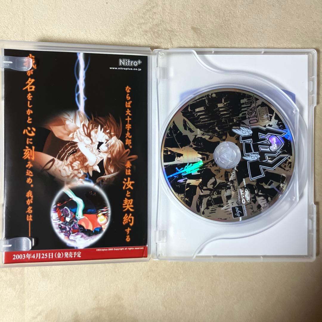 君が望む永遠 Latest Edition ＆ マブラヴ（ROM版セット）