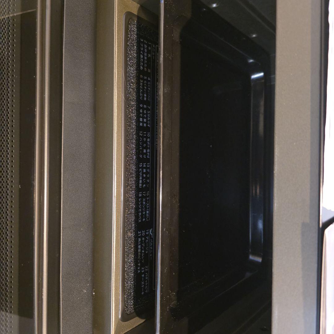 SHARP ２０２３年製 RE-SD18A-B　黒