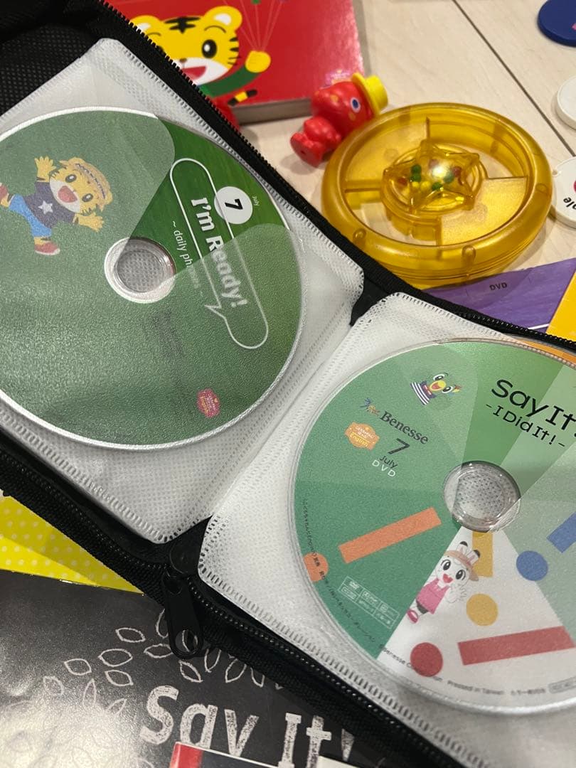 最終値下げしまじろう英会話教材セット⭐︎DVD17枚セット