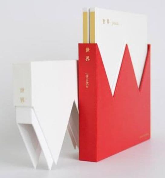 junaida 特装版「世界世界」コンプリートセット