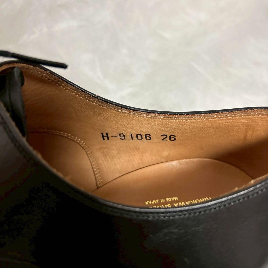 極美品✨スコッチグレイン　ビジネスシューズ　H−9106　ブラック