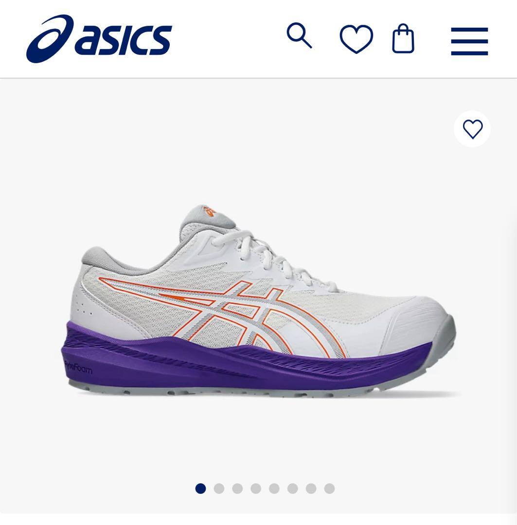 asics ウィンジョブ®CP220 HS 3E