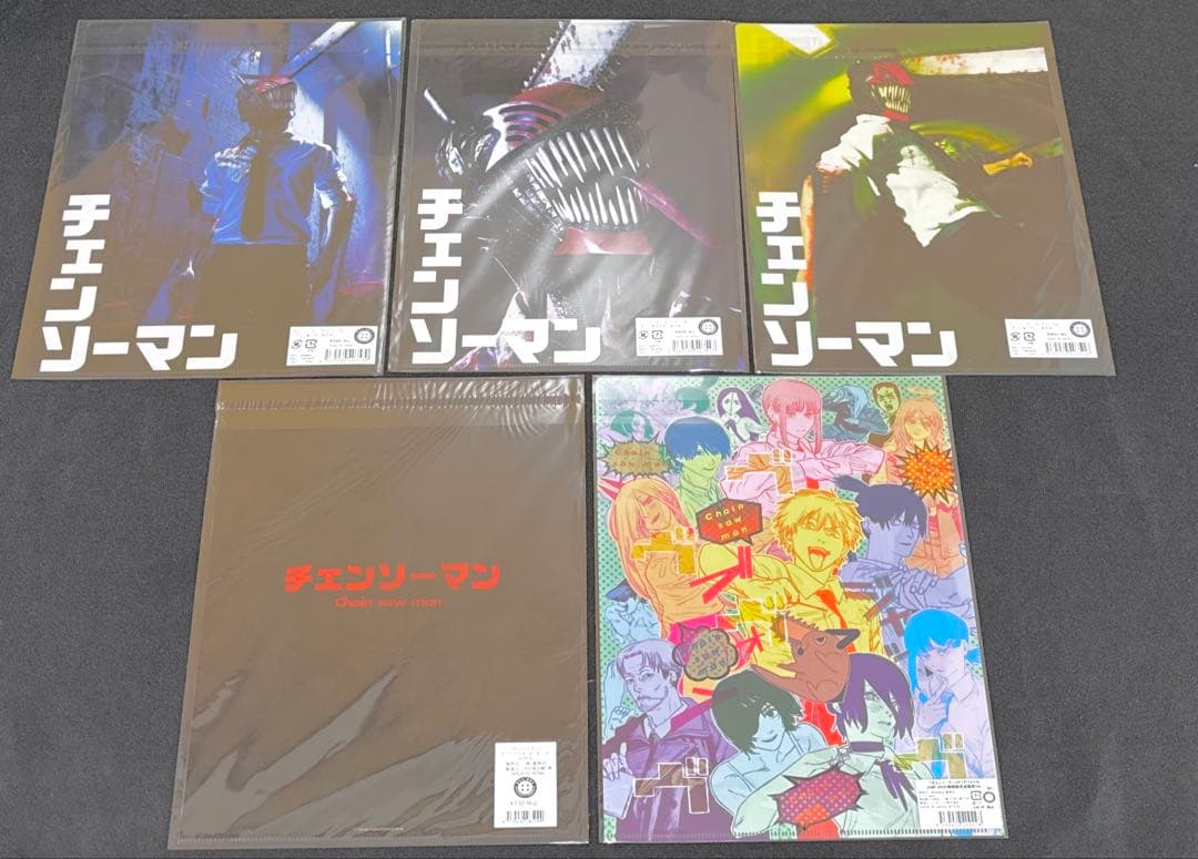 チェンソーマン 初版帯付き全巻＋特典＋全巻収納BOX 他