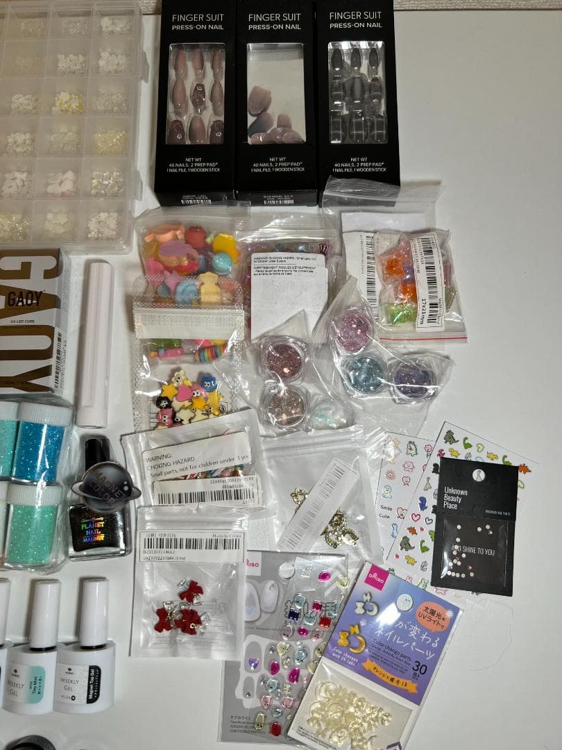 【氏家佳奈（旧姓•横山）】セルフネイルセット