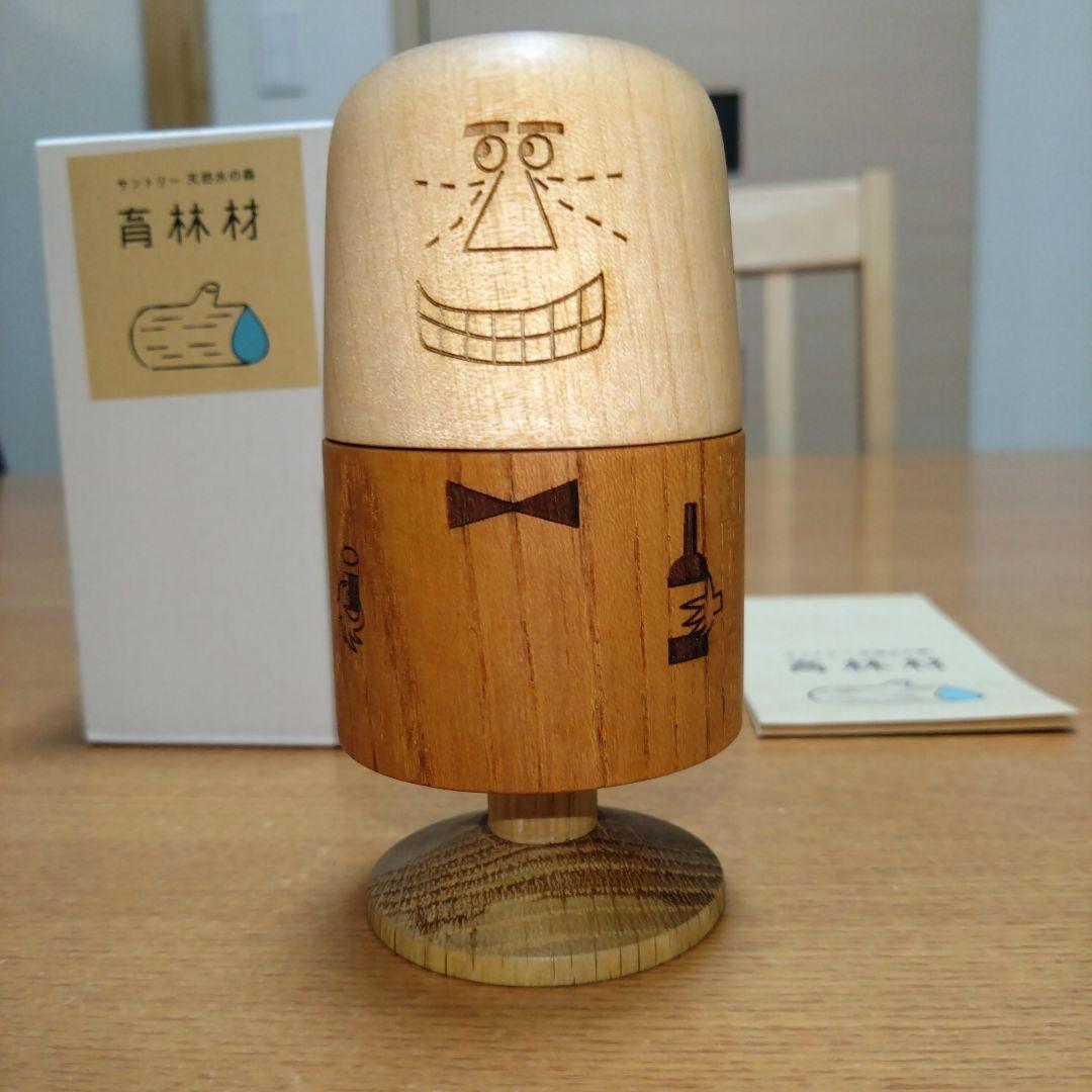 ◆サントリー◆白州蒸溜所◆天然水の森◆アンクルトリス◆爪楊枝入れ◆育林材◆限定