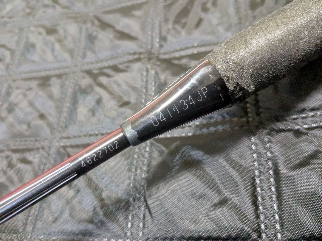 【最終価格セール】アーマテック700・YONEX